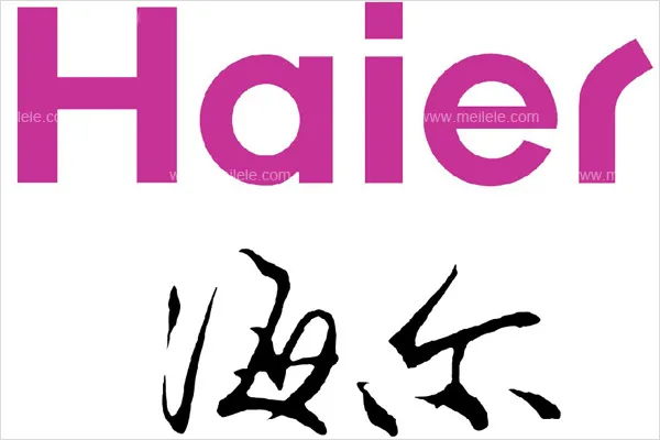 +电话