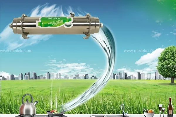 爱玛特净水器