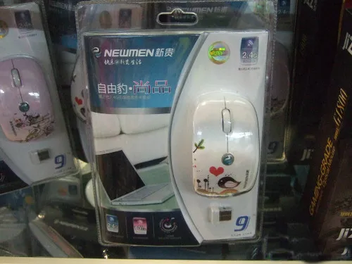 鼠标新贵