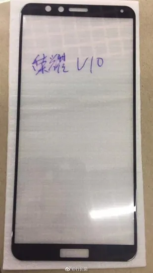 华为荣耀v10+