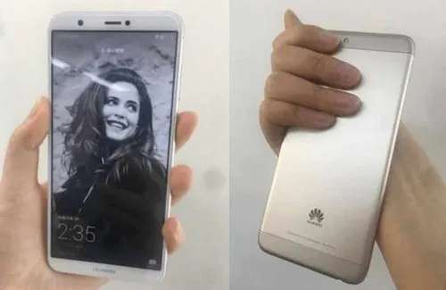 华为畅享7s+