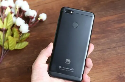 华为畅享7s+