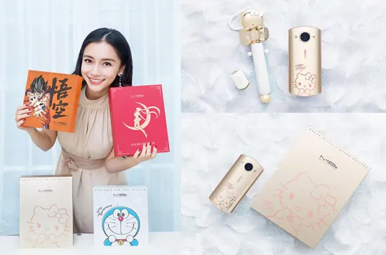 美图m8s七龙珠