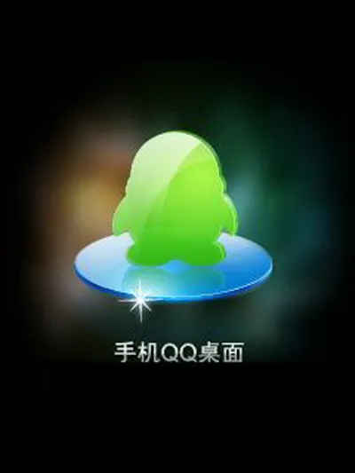 小米手机+