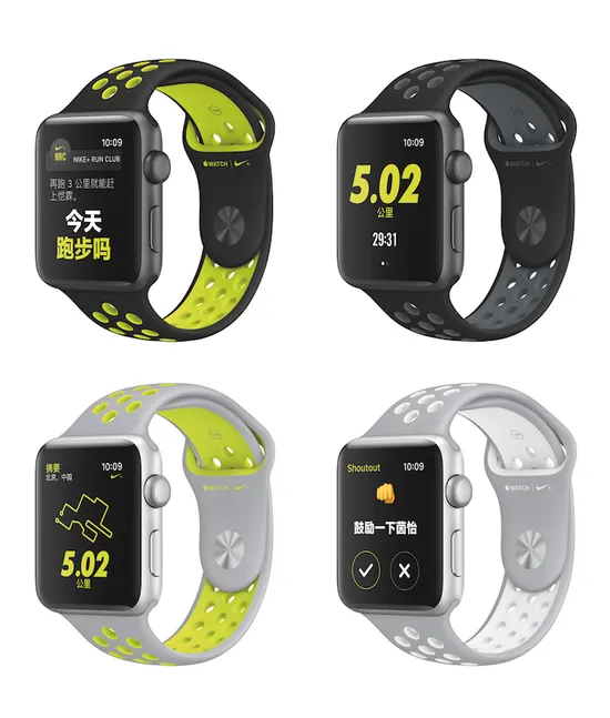 apple+watch nike