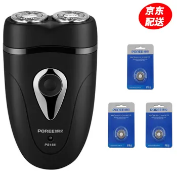博锐剃须刀ps188