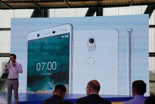 诺基亚7+