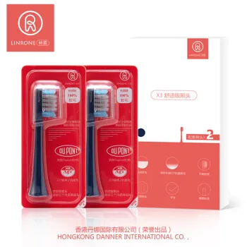 杜邦牙刷毛