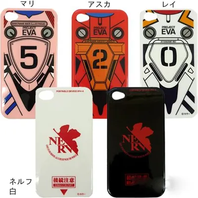 iphone超