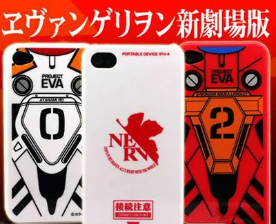 iphone超