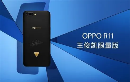 +粉丝