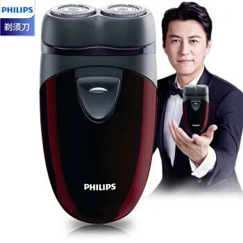PHILIPS充电电池