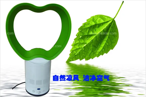 无叶风扇好用吗 无叶风扇怎么样