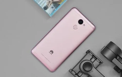 华为畅享7怎么样 大型手游轻松应对