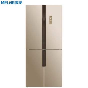 美菱对开冰箱哪款好？美菱对开冰箱怎么样好用吗？