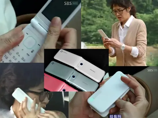 热播韩剧《女人的香气》里男女主角用的是什么手机曝光