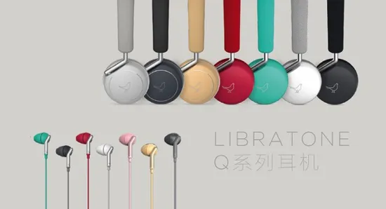 libratone耳机 libratone耳机推出Q系列新品仅售398元