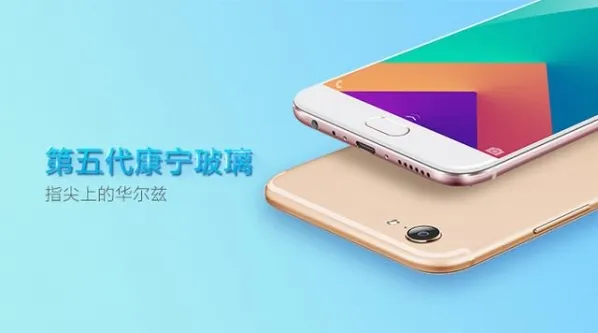 vivo X9系列配置全面曝光 四枚镜头纯属谣传