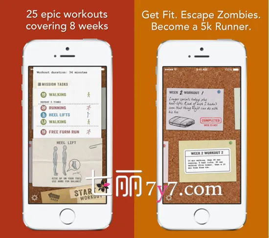 健身跑步app推荐必备六款 让你爱上跑步苗条又健康