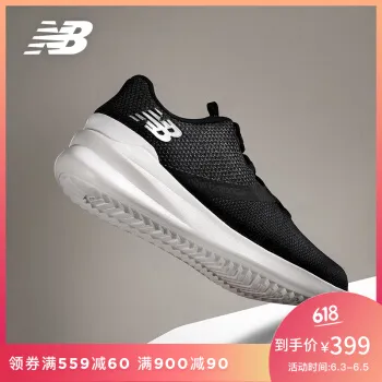 透气系带 让你的肌肤更舒适