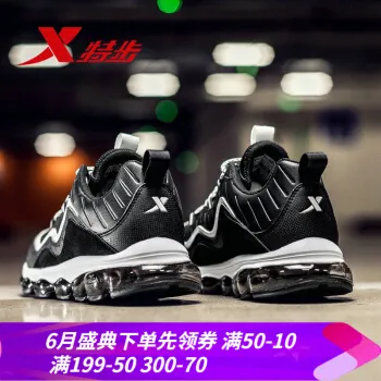 时尚潮流跑鞋 让你赚足回头率