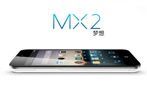 魅族MX2四核智能手机正式发布 报价2499元起