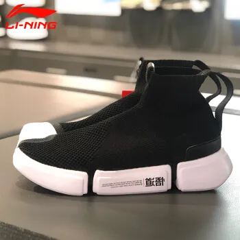 李宁韦德飒缪哪款好？李宁韦德飒缪怎么样好用吗？