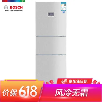 bosch三门冰箱排行榜 bosch三门冰箱十大排名推荐