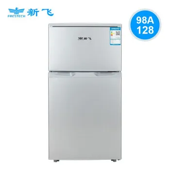 双门Frestec冰箱排行榜 双门Frestec冰箱十大排名推荐