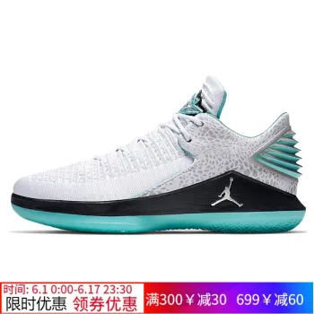 高帮篮球鞋 让运动更舒适！