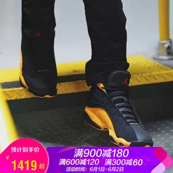 aj飞人运动鞋哪款好？aj飞人运动鞋怎么样好用吗？