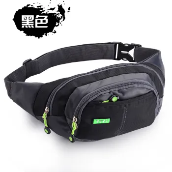 新品户外旅行包哪款好？新品户外旅行包怎么样好用吗？