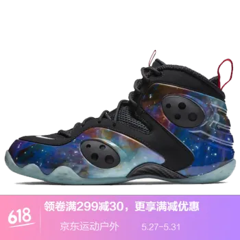 哈达威系列篮球鞋哪款好？哈达威系列篮球鞋怎么样好用吗？
