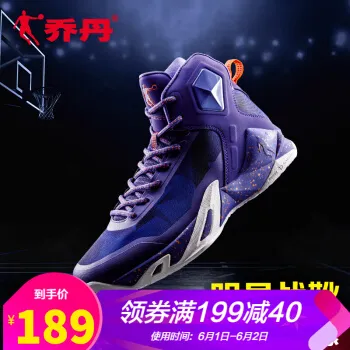 运动耐磨鞋哪款好？运动耐磨鞋怎么样好用吗？