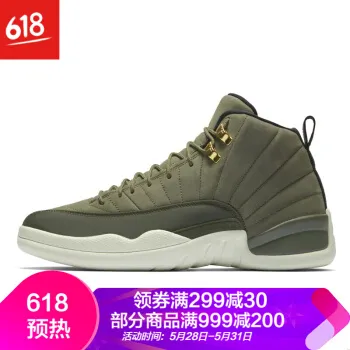 aj12橄榄绿哪款好？aj12橄榄绿怎么样好用吗？