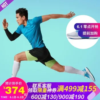 清风adidas哪款好？清风adidas怎么样好用吗？