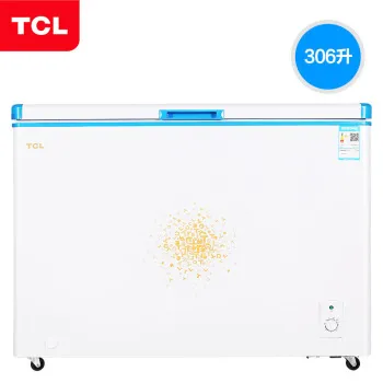 tcl单门冰柜哪款好？tcl单门冰柜怎么样好用吗？