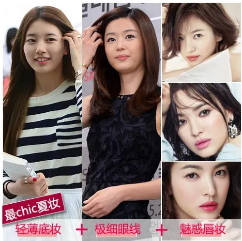 如何打造完美的清透底妆 示范韩国最chic清爽裸妆
