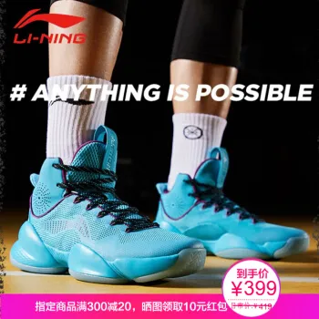 李宁韦德937哪款好？李宁韦德937怎么样好用吗？