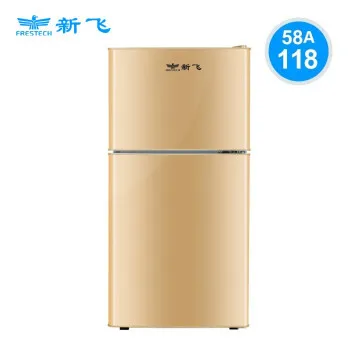 冰箱新飞哪款好？冰箱新飞怎么样好用吗？