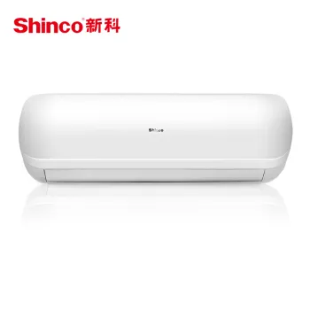 新科空调变频哪款好？新科空调变频怎么样好用吗？