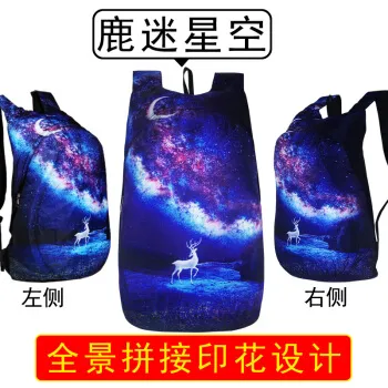 双肩包摄影男哪款好？双肩包摄影男怎么样好用吗？