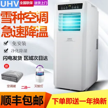 厨房空调机排行榜 厨房空调机十大排名推荐