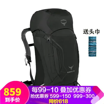 osprey 小鹰哪款好？osprey 小鹰怎么样好用吗？