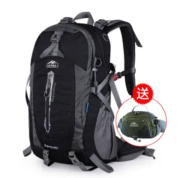 旅行包45l哪款好？旅行包45l怎么样好用吗？