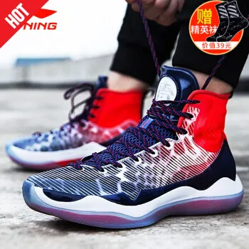 韦德之道李宁哪款好？韦德之道李宁怎么样好用吗？
