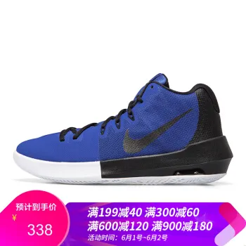 耐克团队哪款好？耐克团队怎么样好用吗？