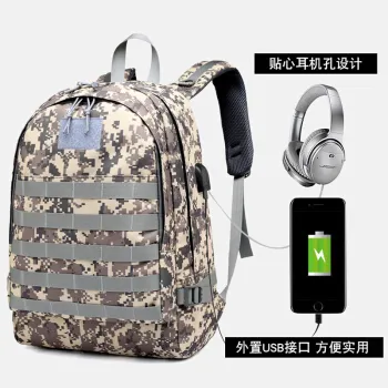 学生登山包男哪款好？学生登山包男怎么样好用吗？