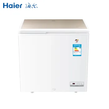 海尔冰柜190升哪款好？海尔冰柜190升怎么样好用吗？