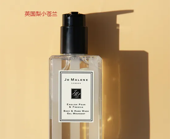 祖马龙沐浴露哪个好闻 香水同款味道增加